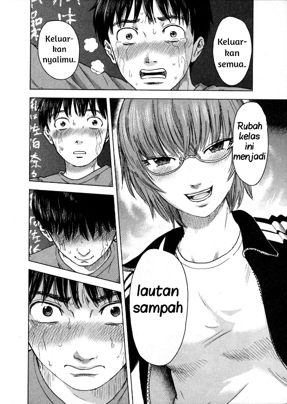 Aku no Hana Chapter 12 Bahasa Indonesia